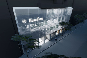 Rezultati konkursa: Rekonstrukcija i uređenje enterijera zgrade Poslovnog centra Hemofarma u Beogradu