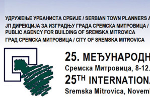 Konkurs za učešće: 25. Međunarodni Salon urbanizma u Sremskoj Mitrovici (08-12. novembar 2016)