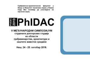 V Međunarodni simpozijum PhIDAC 2019