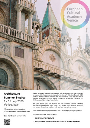 Летње школе архитектуре у Венецији 1. до 13. јула 2020. године