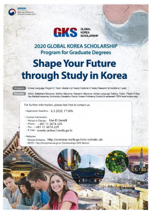 2020 Global Korea Scholarship: Стипендија Владе Републике Кореје за постдипломске студије (мастер или докторске)