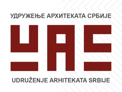 УДРУЖЕЊЕ  АРХИТЕКАТА СРБИЈЕ – конкурс за доделу ГОДИШЊИХ НАГРАДА ЗА АРХИТЕКТУРУ за 2023.годину